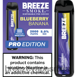 Breeze Pro 2000 пуффс HZ0HTV34 боровница банана - Breeze Vape No Nicotine